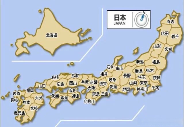 日本的"县"和"市"的行政级别与中国截然相反,像日本爱知县下辖了38