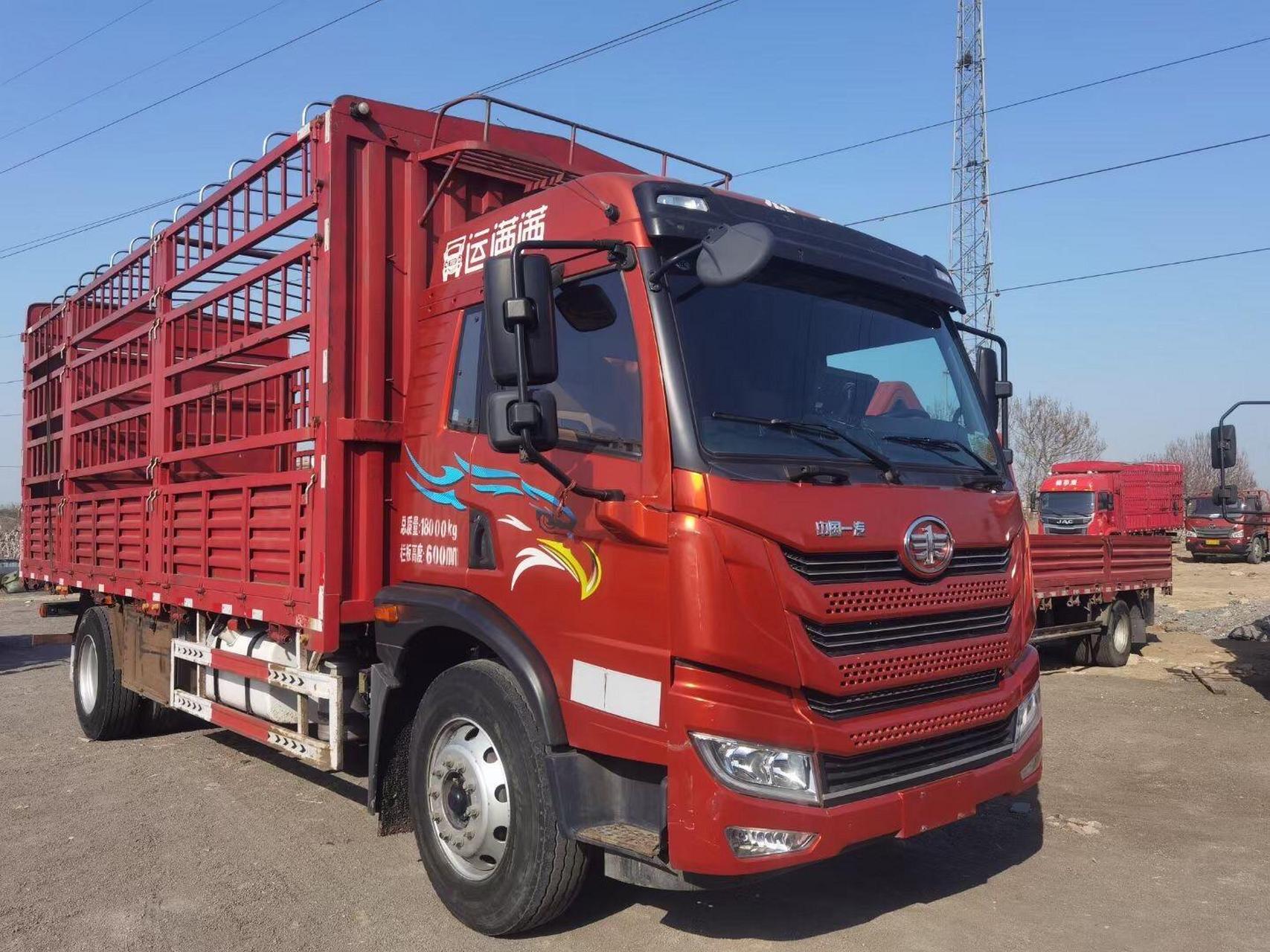 6.8米高栏.刚刚到家20年7月份解放6.