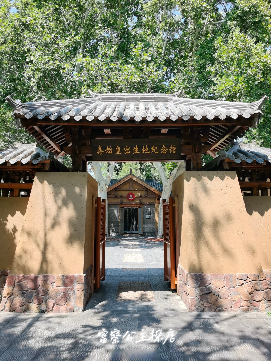 北国风物|邯郸:历史上首位统一全国的千古一帝·秦始皇出生地