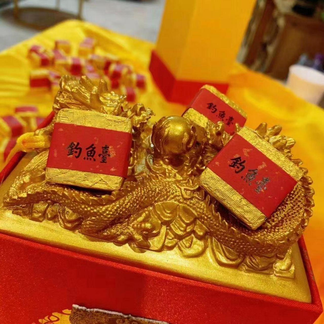 钓鱼台·金砖普洱茶礼盒♾ 颗颗精选云南临沧30年老