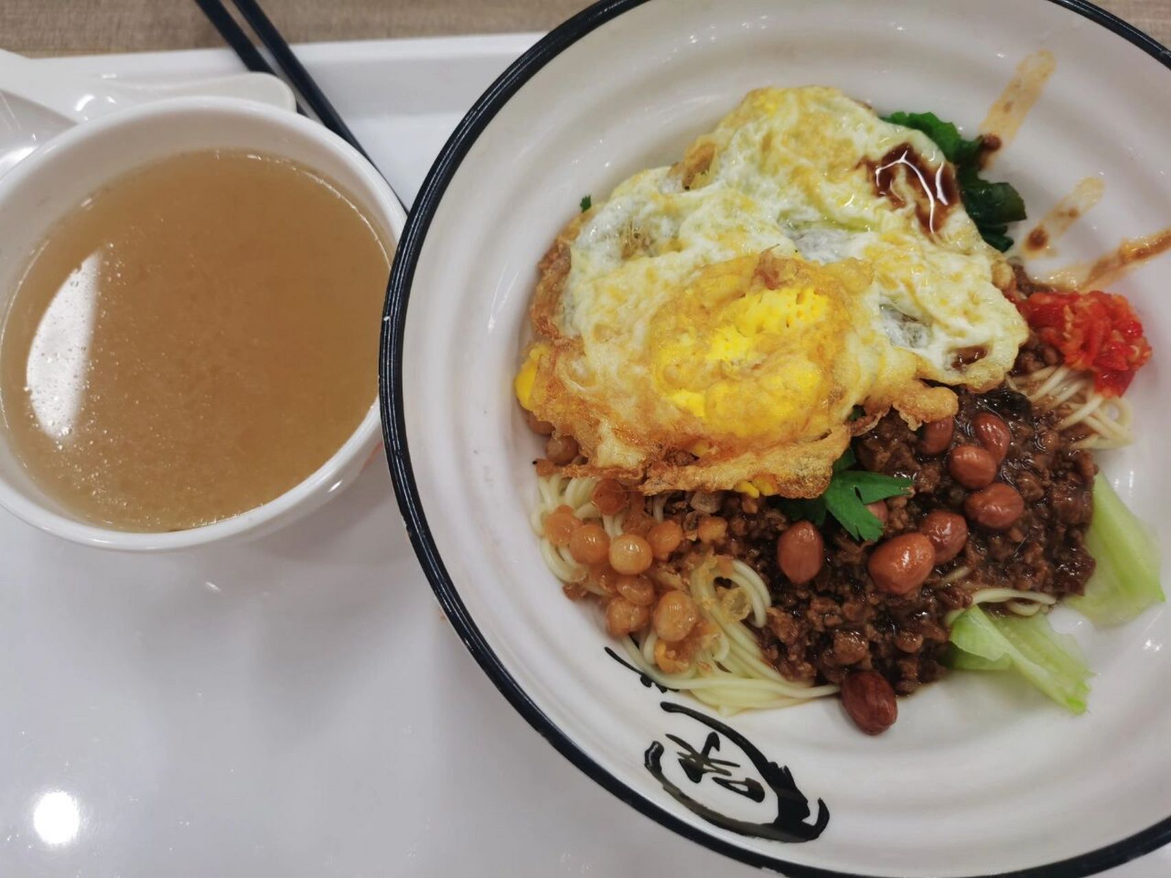 如果你也爱吃面!piapia!