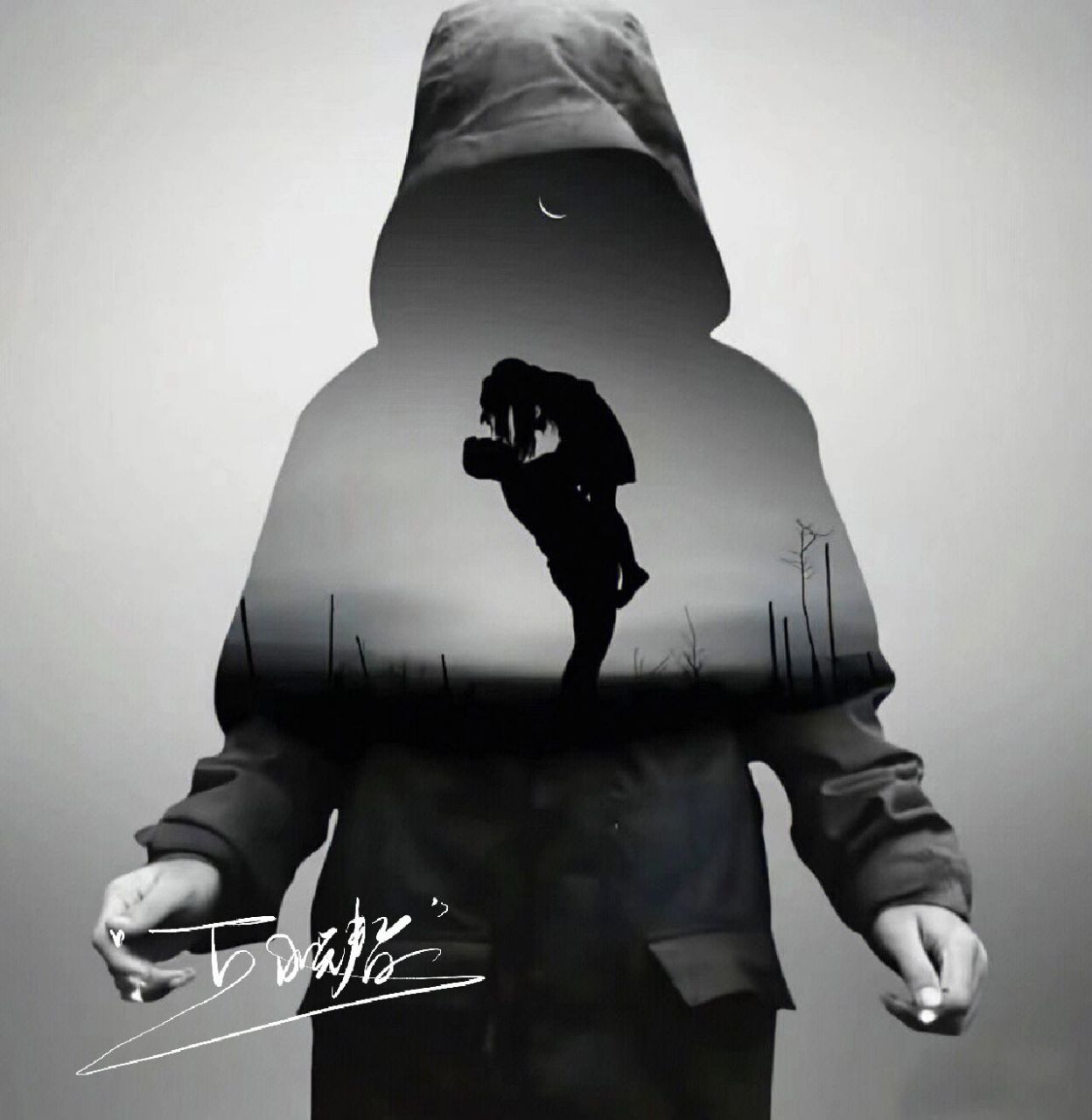 神秘人男士头像,超酷系列 男生专属头像～神秘人系列,喜欢滴我