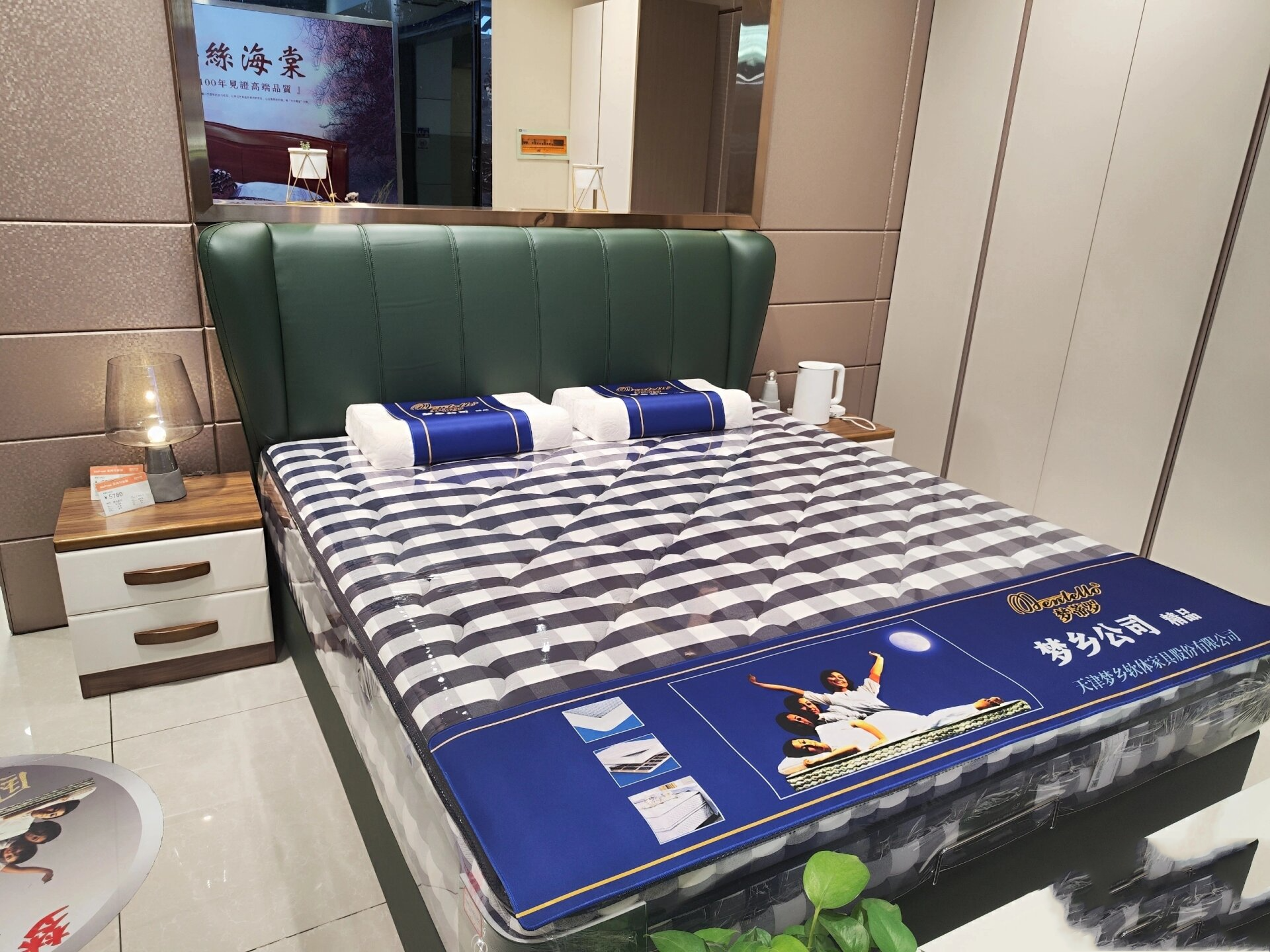 天津梦乡床垫 世界上能征服市场的永远不是价格 用心是我的杀手锏 没