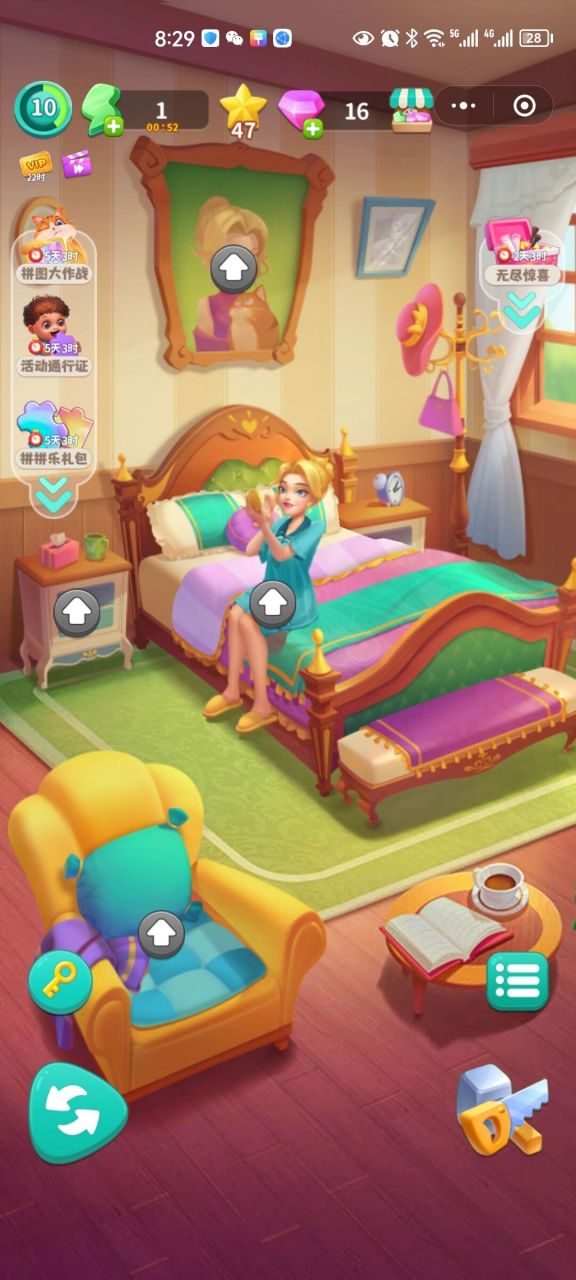 改装大作战 兑换码都领取了吗     最新兑换码:姐就是女王