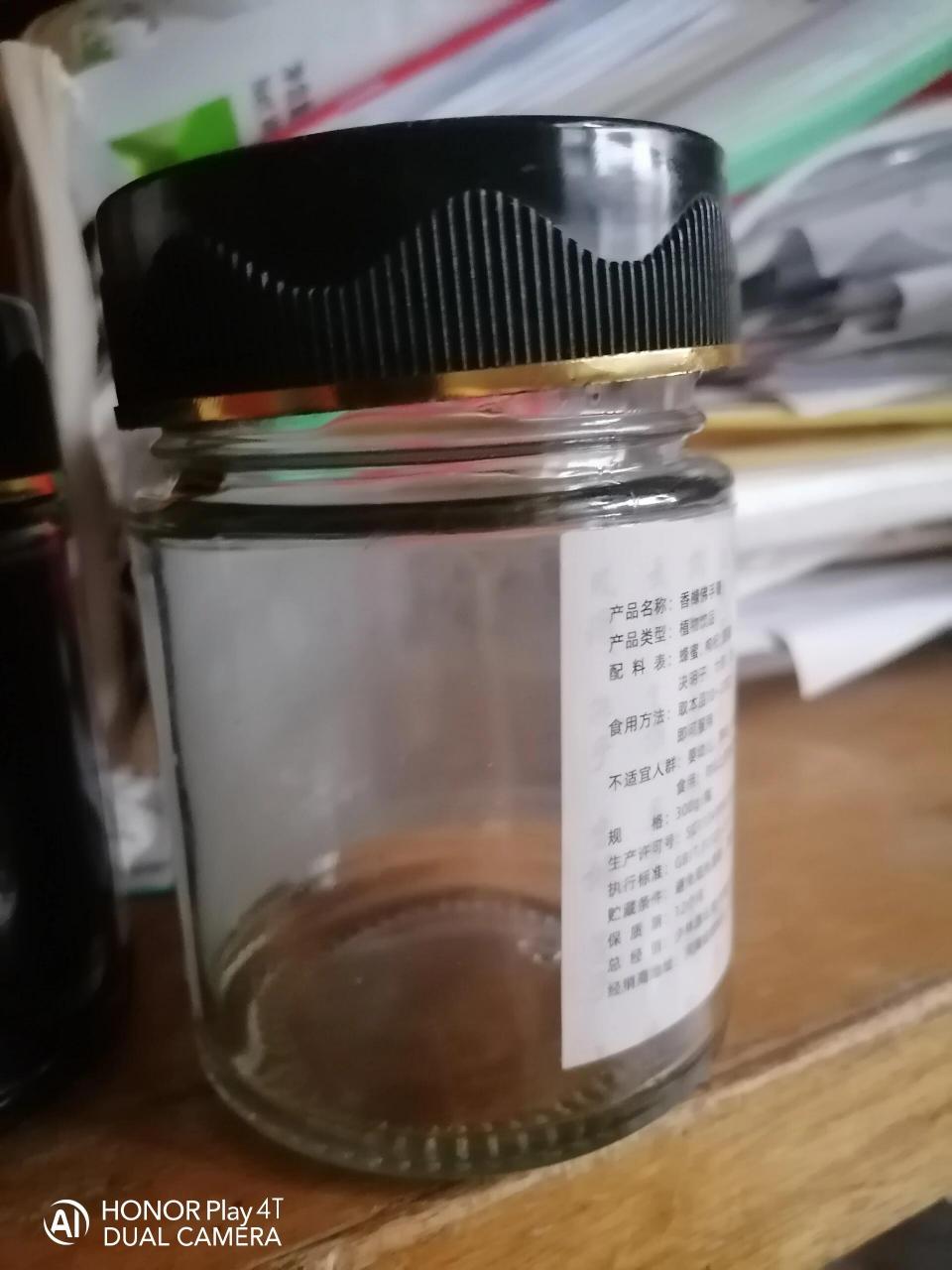 少林药局香橼佛手膏 佛手膏,看到其他博主推荐,有助于疏肝理气,对长期