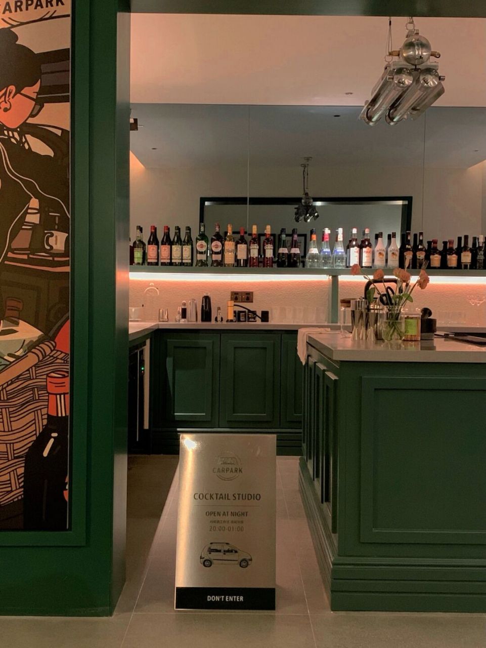 carpark07在玉林开门店了98铁粉们给我冲鸭 不知不觉结识carpark