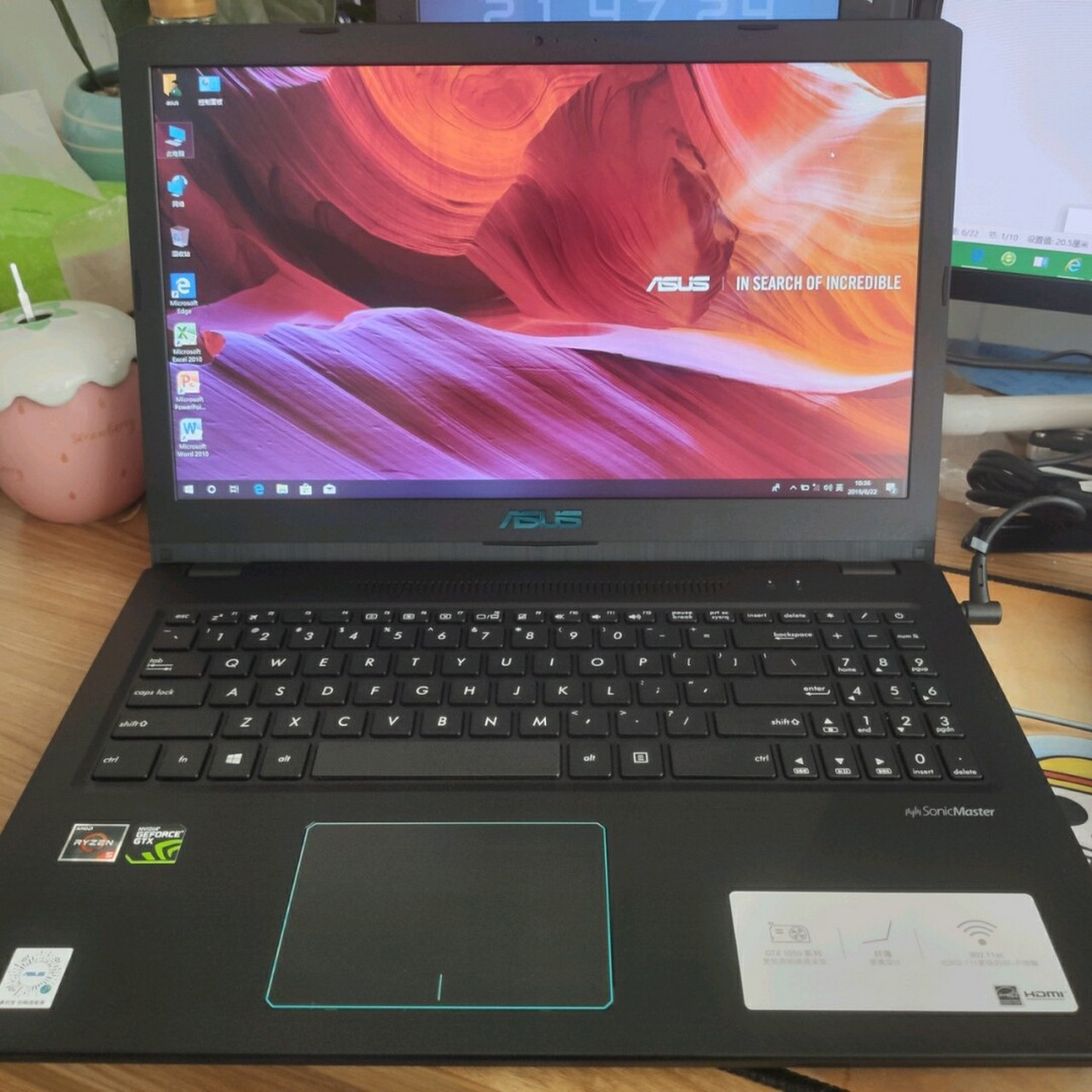 【大学生值得买的笔记本】③华硕yx570 想要玩游戏,手里银子又不足的