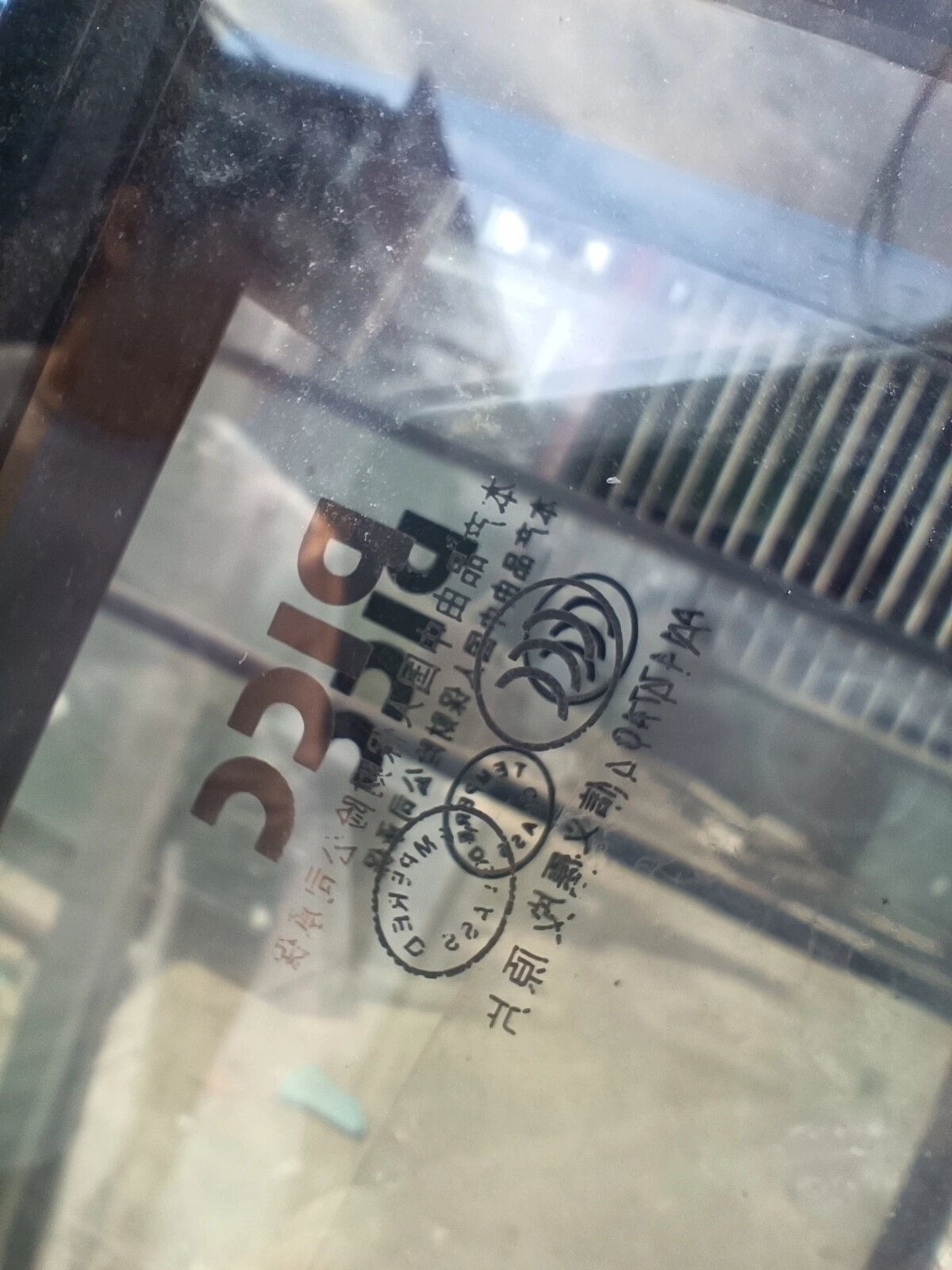 … 市场上信义玻璃蛮多,各种打着信义玻璃标识的