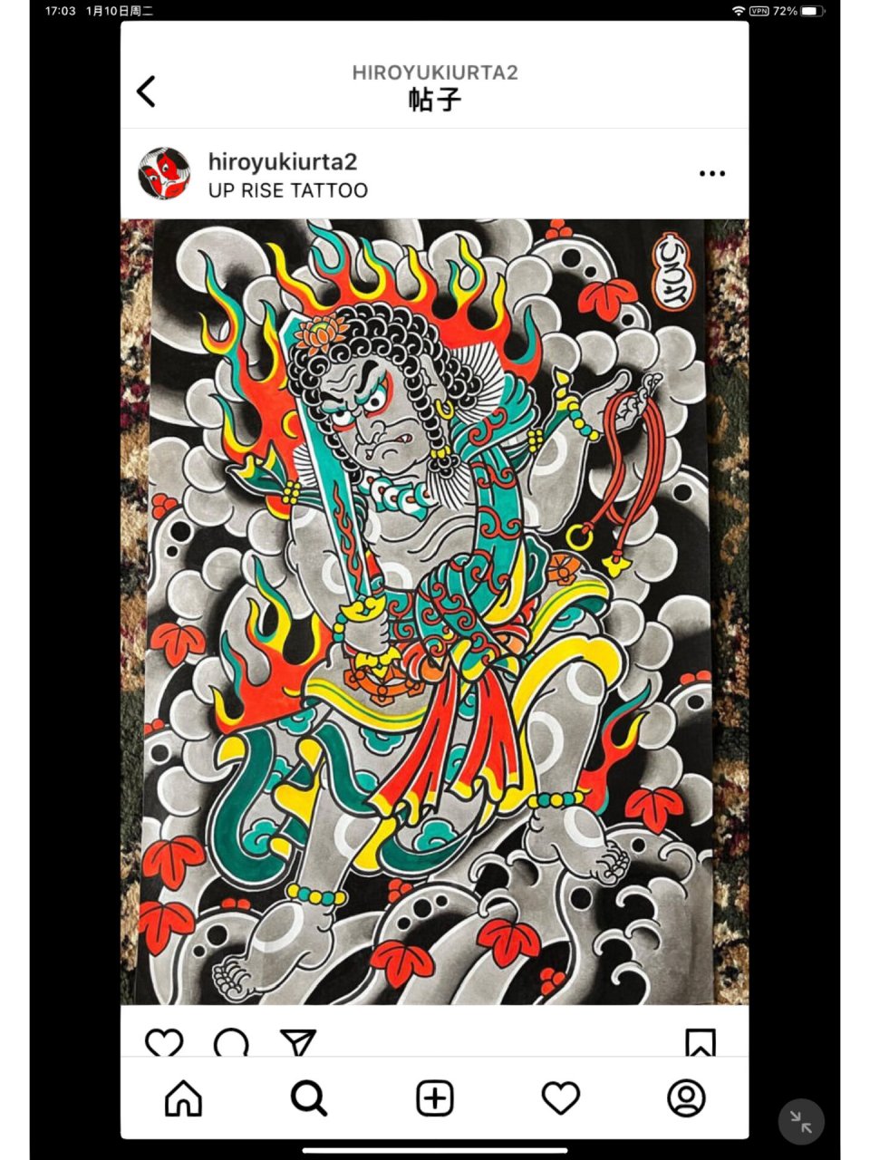 日式老传统满背不动明王纹身手稿 属鸡的守护神,可保万法不侵