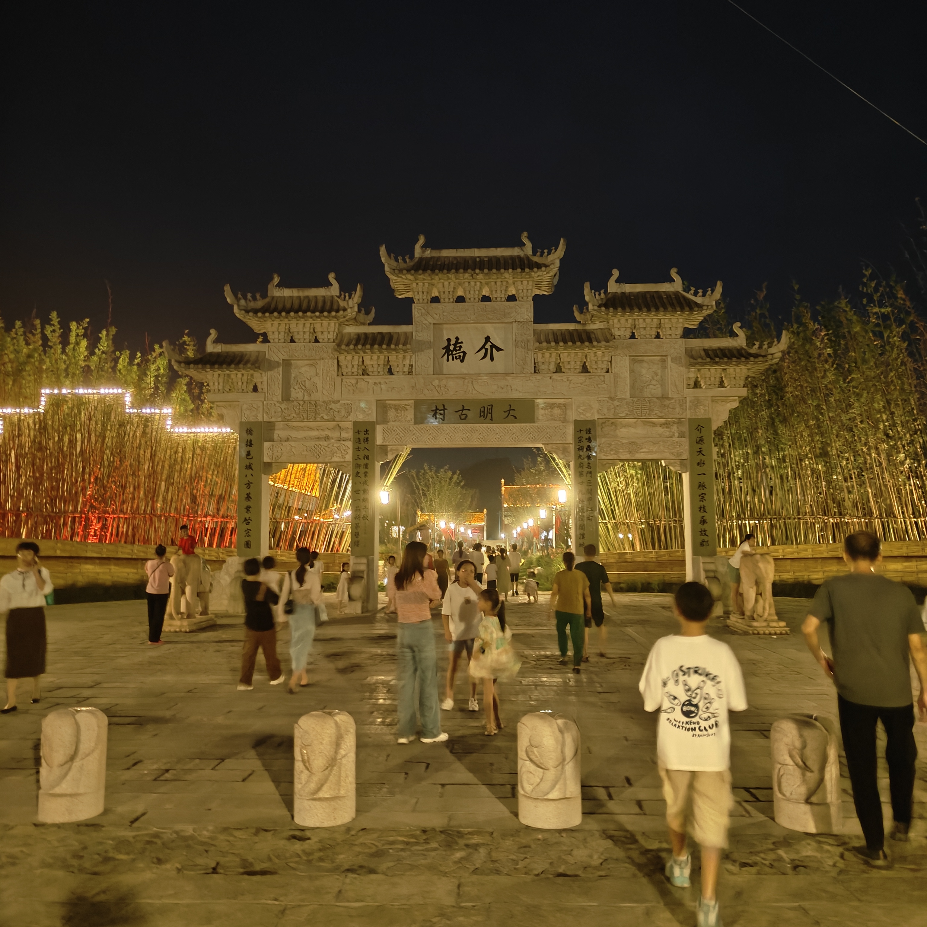 我为家乡文旅上分#99地点:江西省·新余市·分宜县·介桥古村97