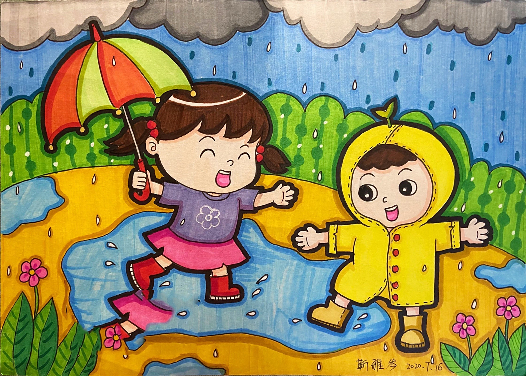 马克笔儿童画下雨了9715 马克笔儿童画卡通画简笔画临摹下雨了