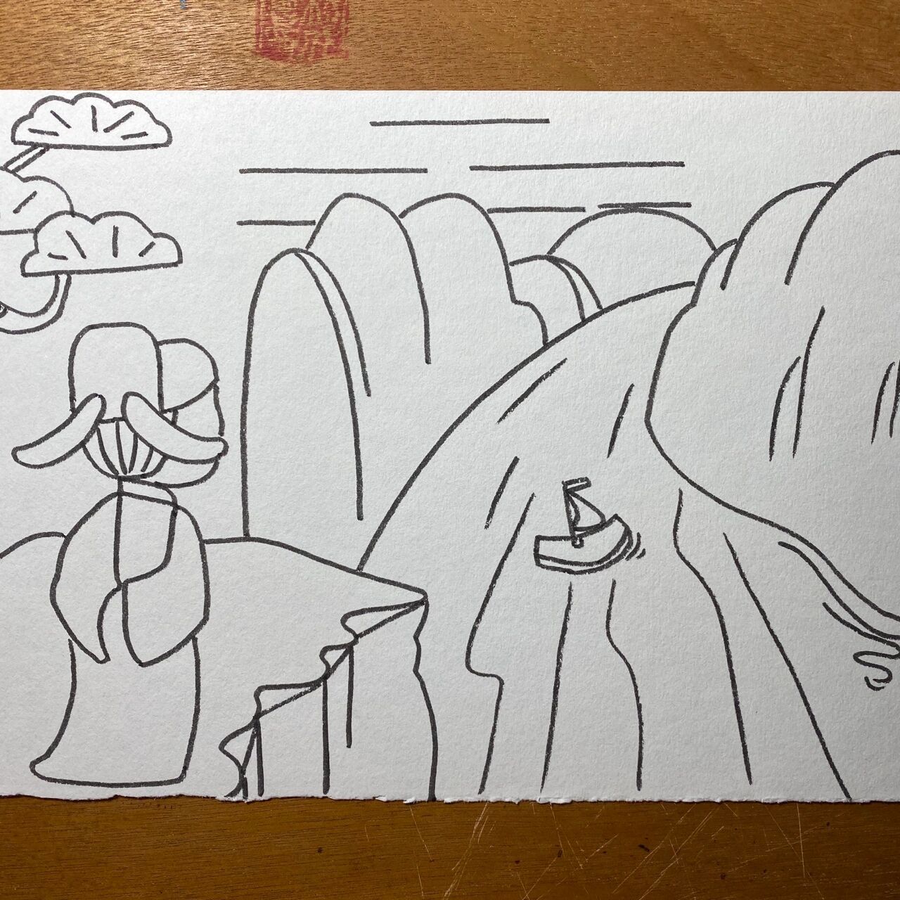 控笔练习|古诗手抄报系列43/100天 望天门山