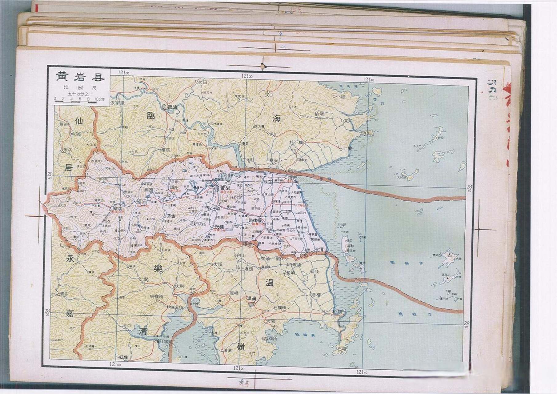 老黄岩县地图图片