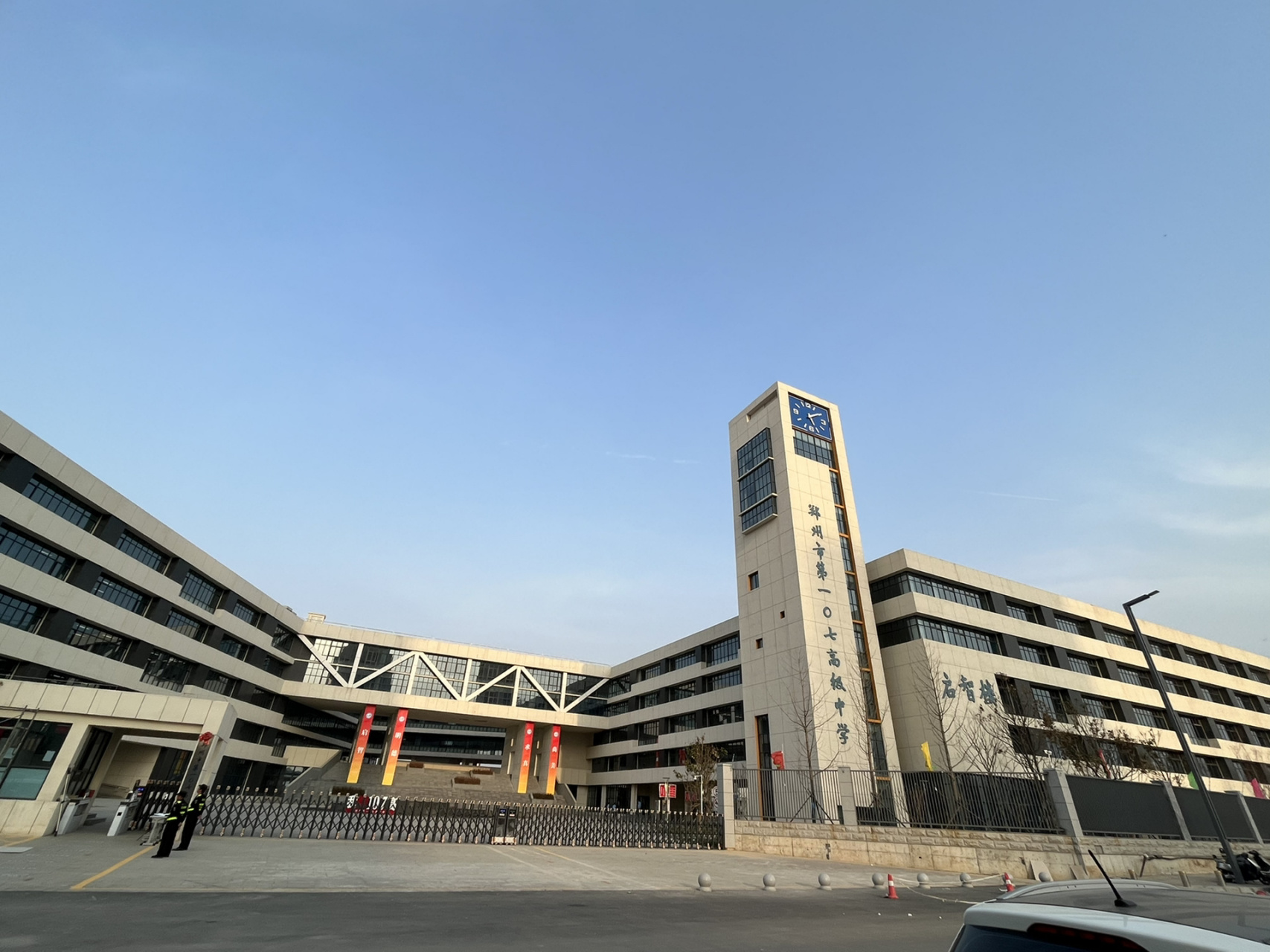 郑州107中学试讲 试讲两分钟,知识点还没讲到就暂停了,让带的材料都没