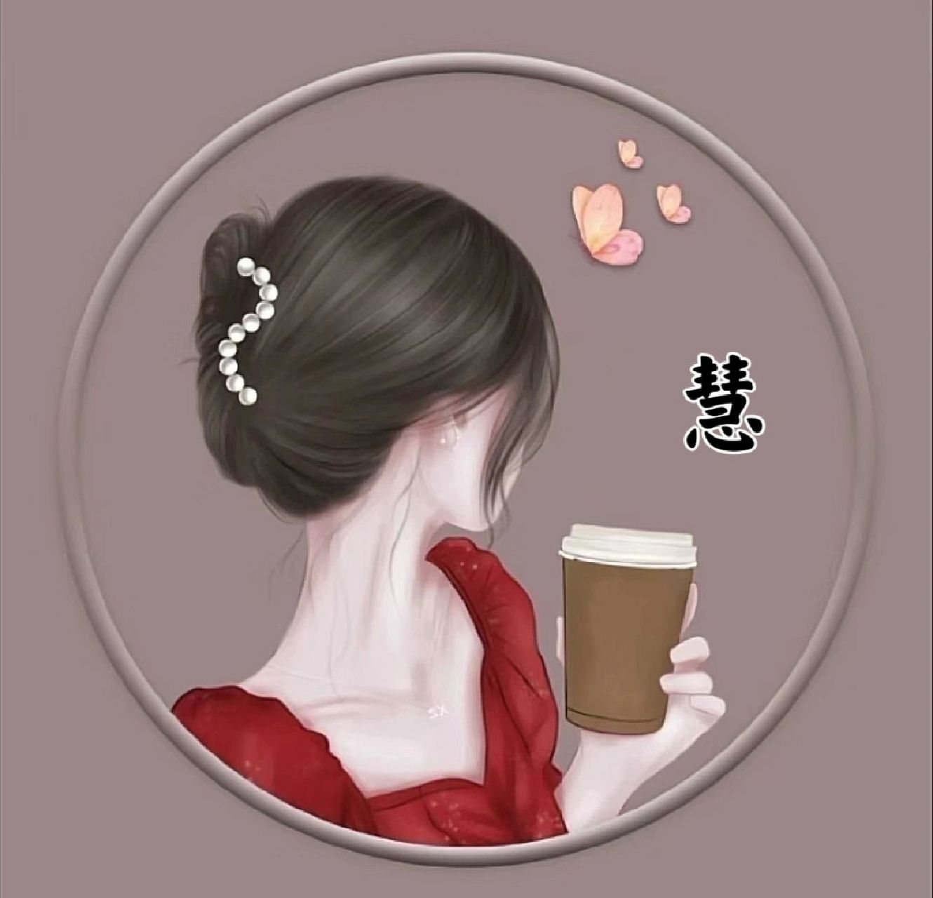 带字头像 春天来了,天气暖和起来,赶紧来更新一波头像,祝愿大家天天