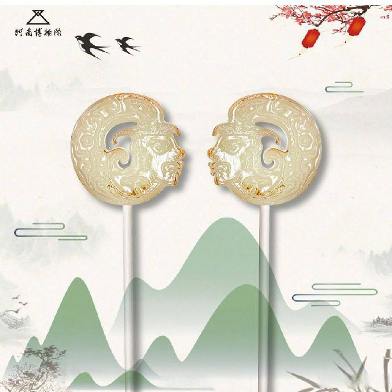 【#河南博物院文创获评全国十佳#】6月5日至6日,由中华文物交流协会