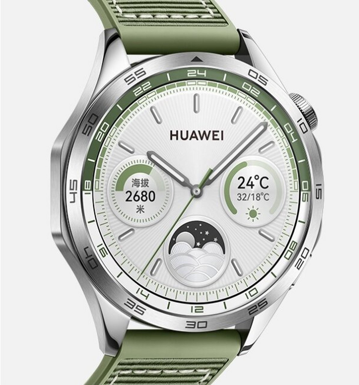 华为watch gt4是一款智能手表,它支持多种运动模式,包括跑步,骑行