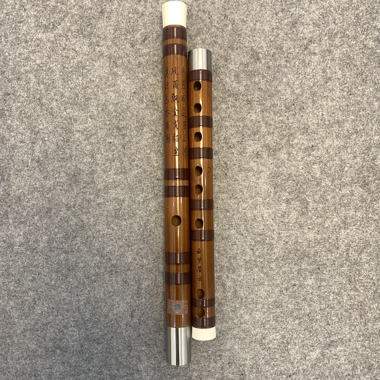 16615灵声董雪华:制笛大师 周林生徒弟 音准音色技术灵敏通透性