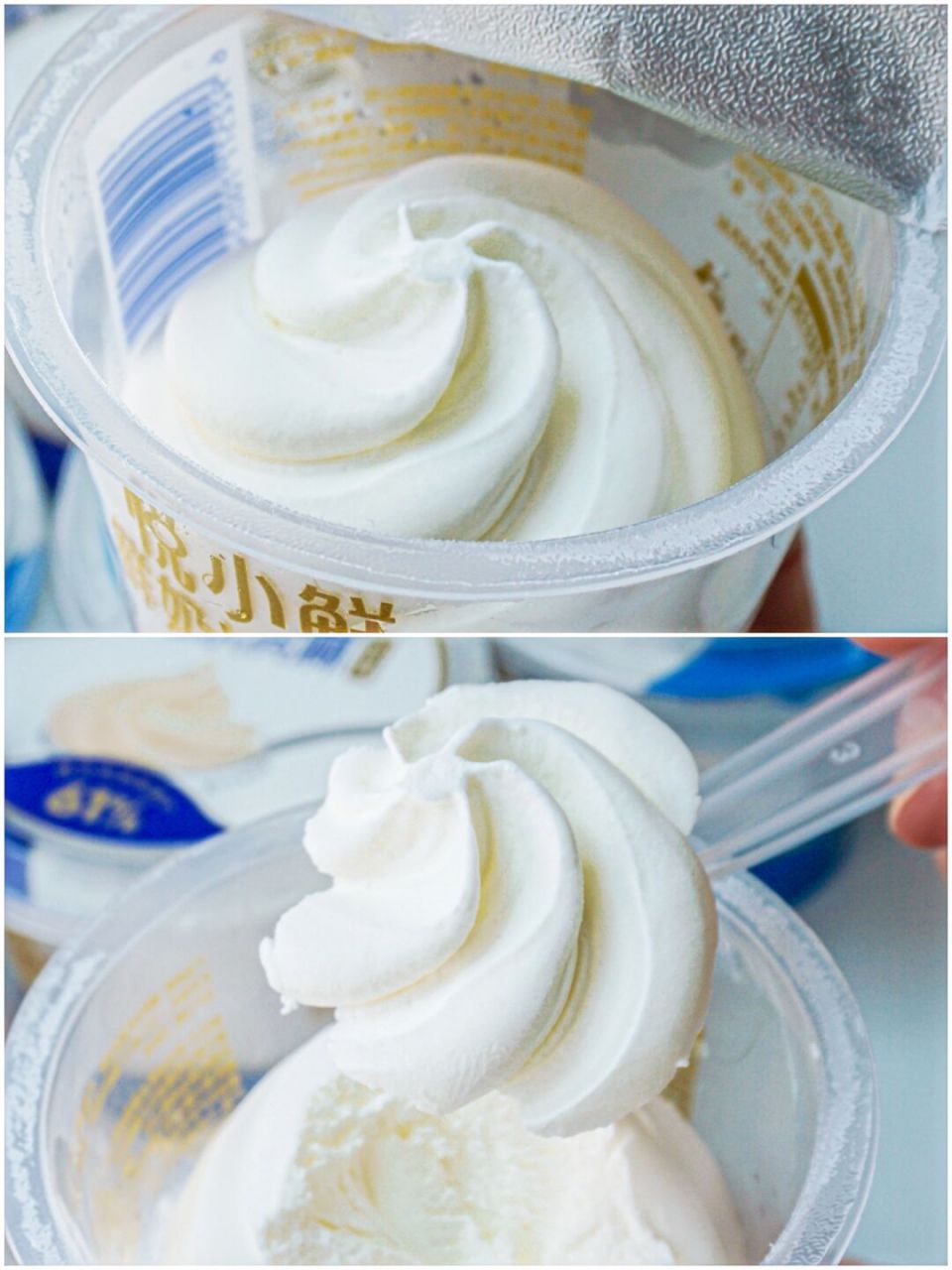 我的新晋zui78156997君乐宝悦小鲜的鲜奶冰淇淋!