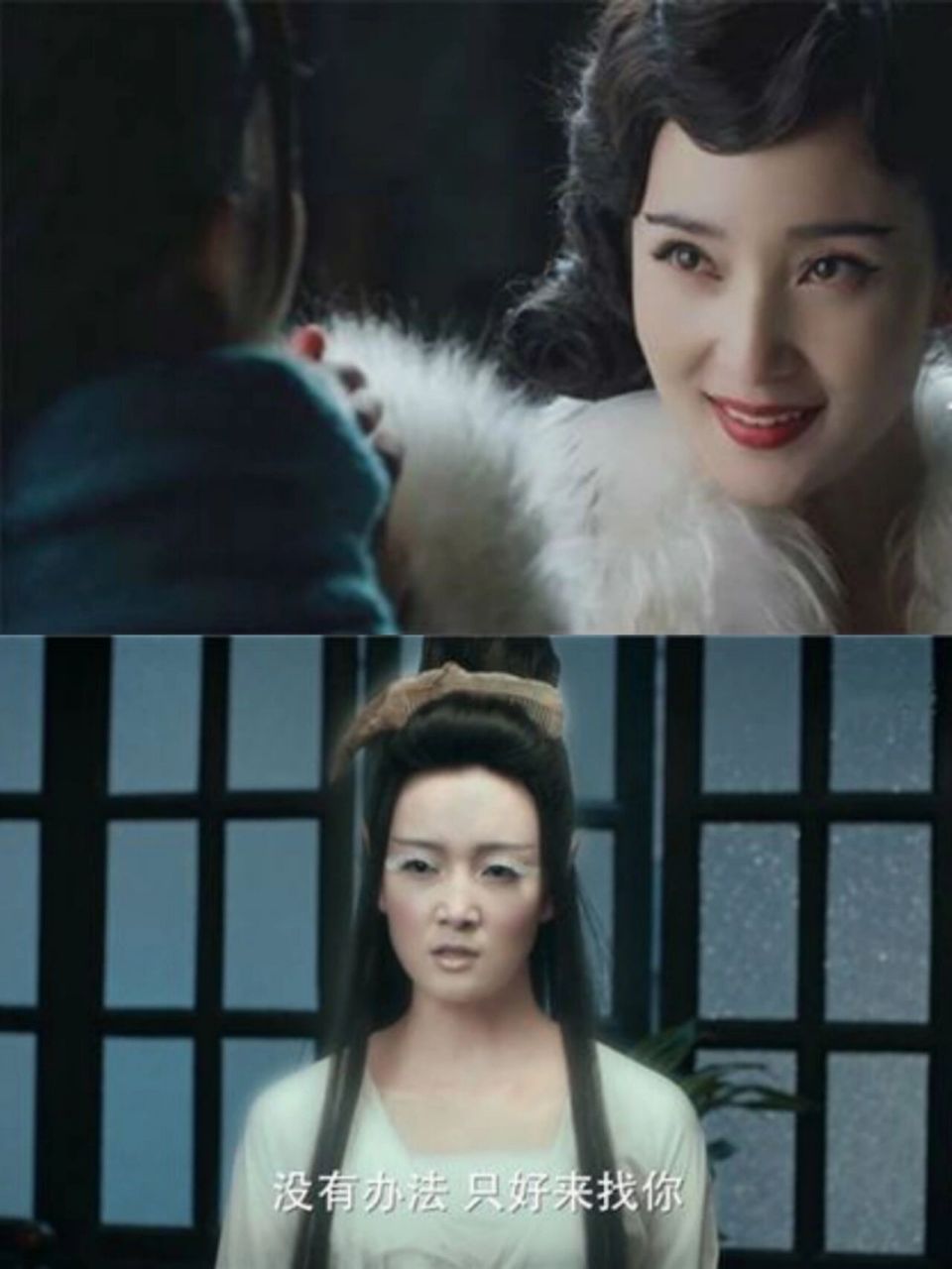 很早就认识的演员—王妍苏 ①《天师钟馗》—蚌精何敏(反派大蛤蜊)②