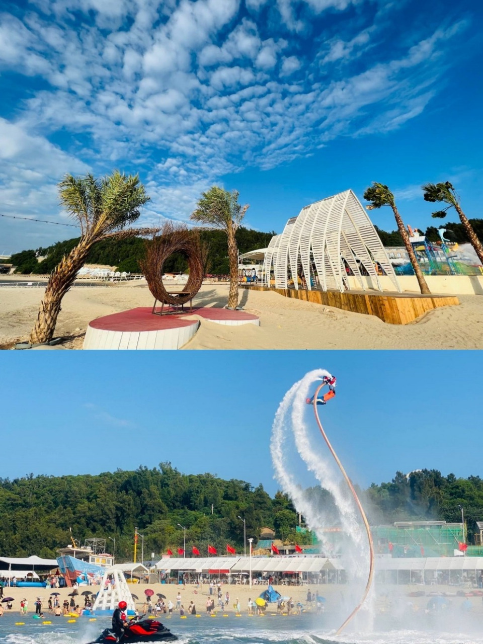 洞头韭菜岙蓝海湾度假中心,享超大水上乐园 98韭菜岙·蓝海湾度假