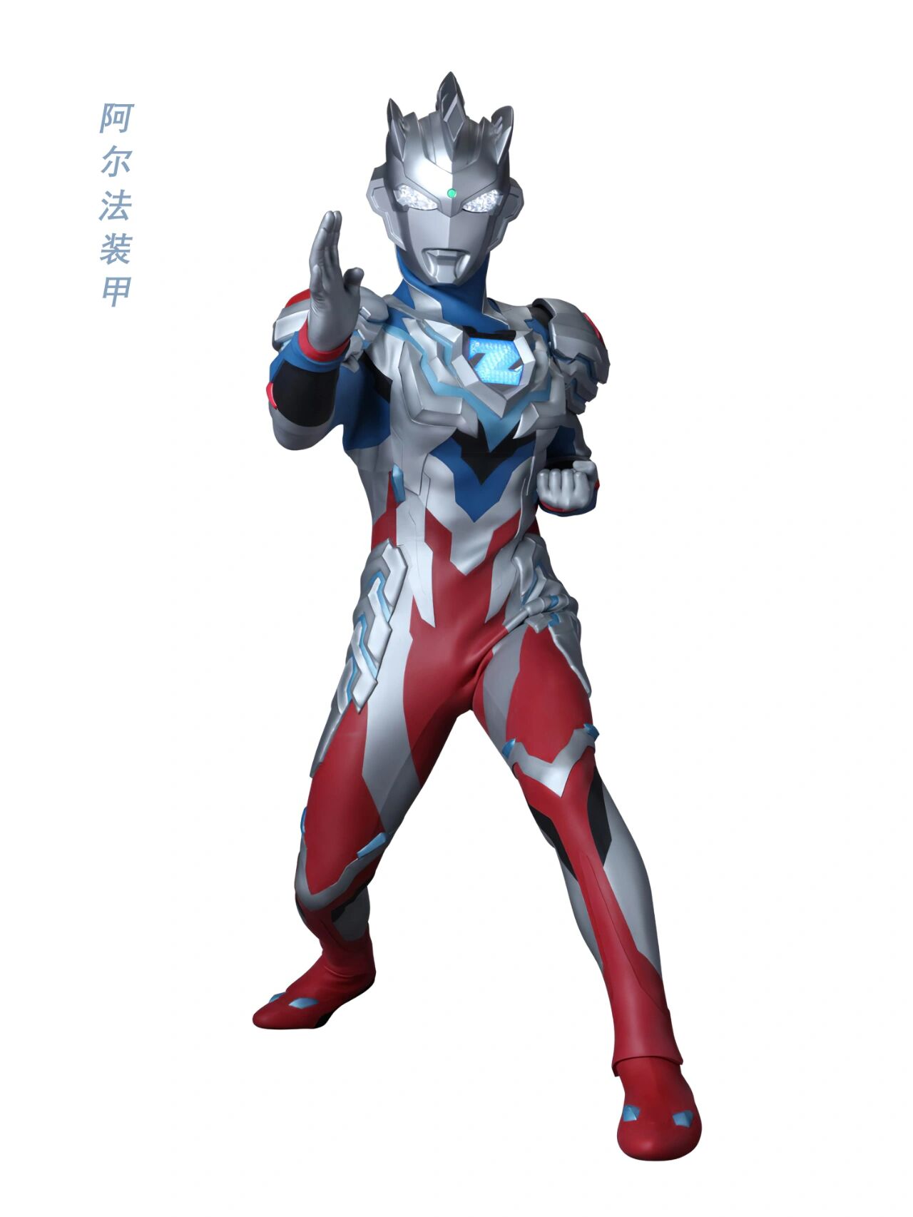 泽塔奥特曼形态合集