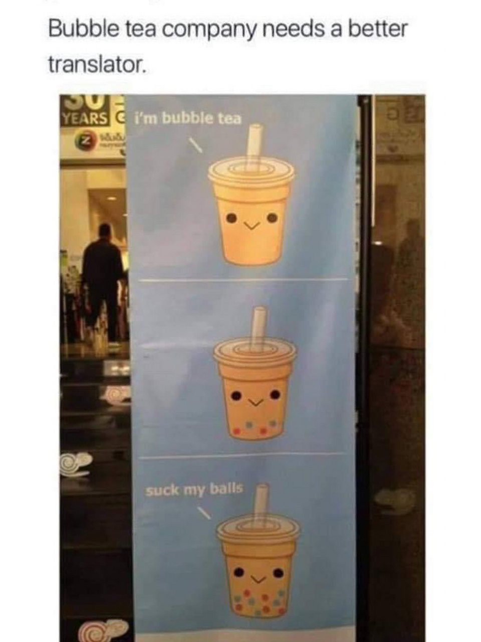 {道听胡说}解译英文不靠谱翻译:bubbles 看来珍珠奶茶的英文翻译需要