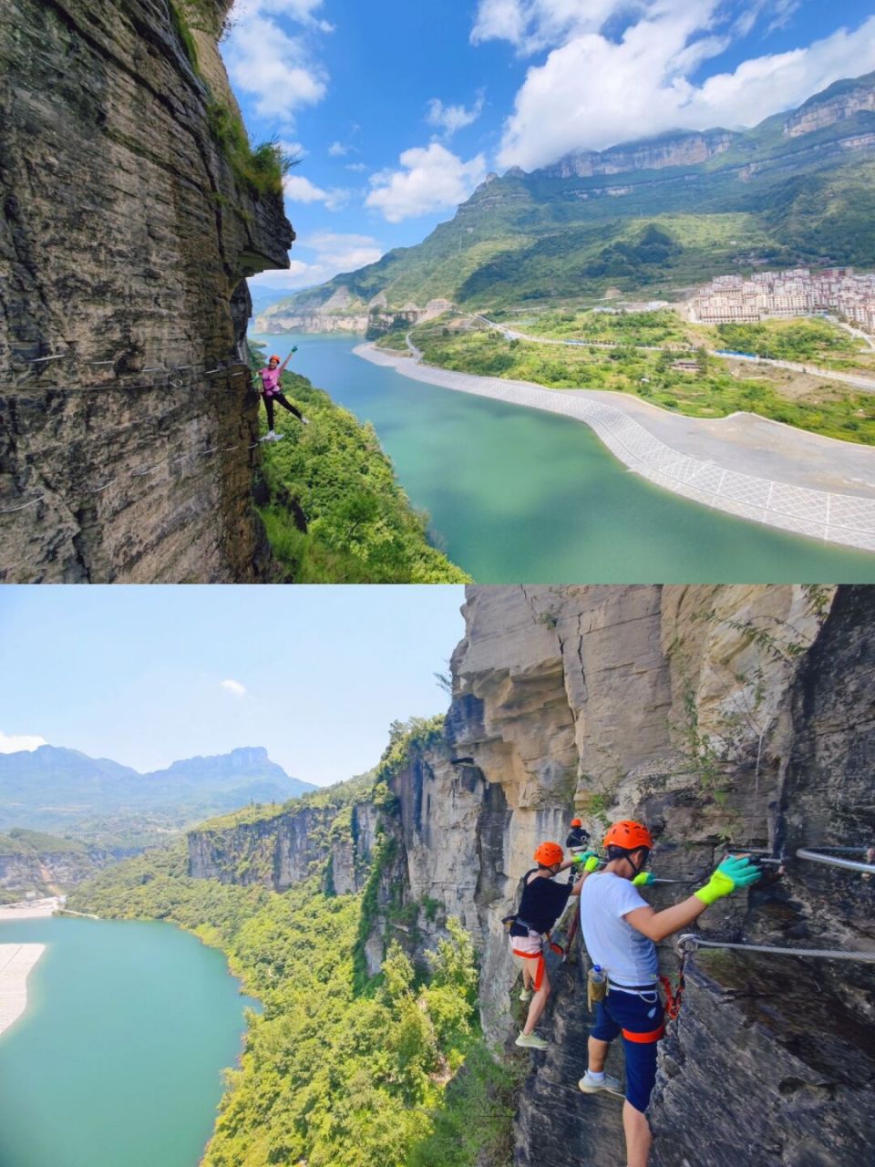 南川旅游攻略图片