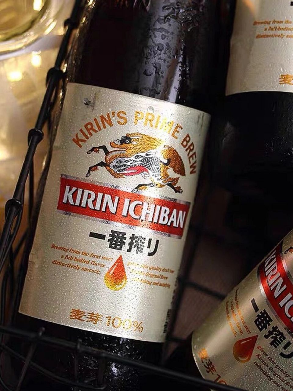 每天认识一款酒|第十六天～麒麟啤酒   每天认识一款酒|第十六天