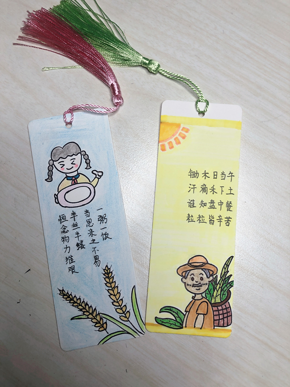 《光盘行动》书签92 原图分享,学校比赛书签92《光盘行动》 一粥