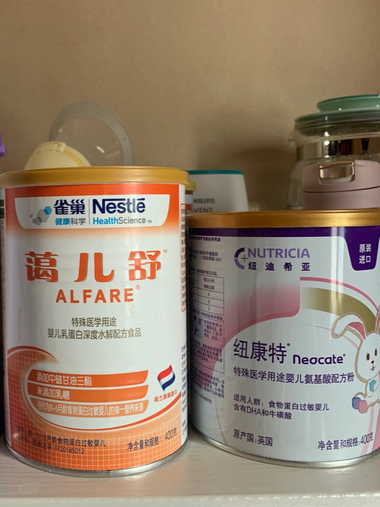 氨基酸奶粉转深度成功了