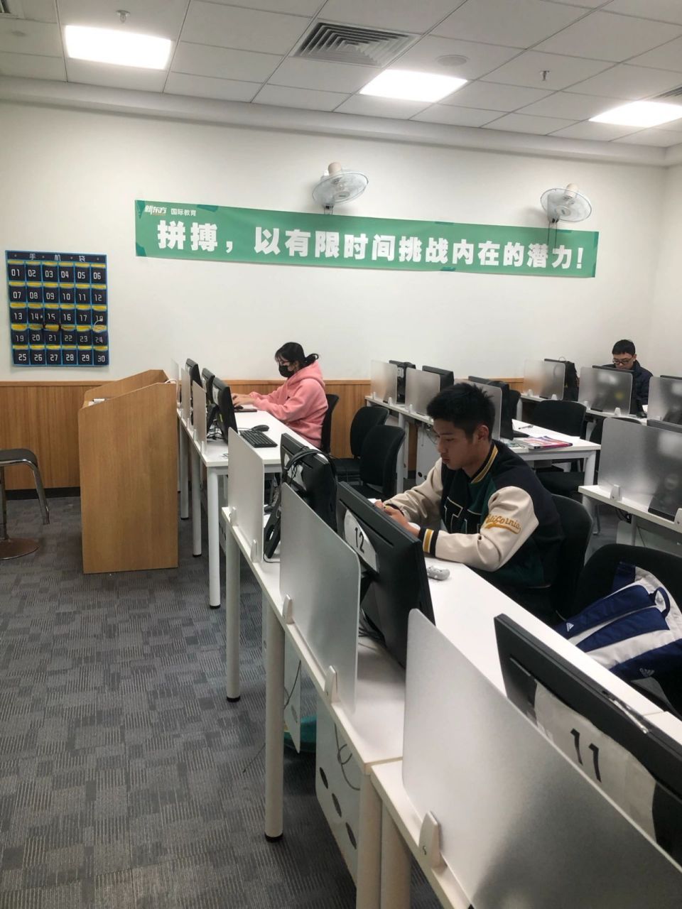 新东方助教实习心得 在入职新东方前我一直想要当一名老师,于是很幸运