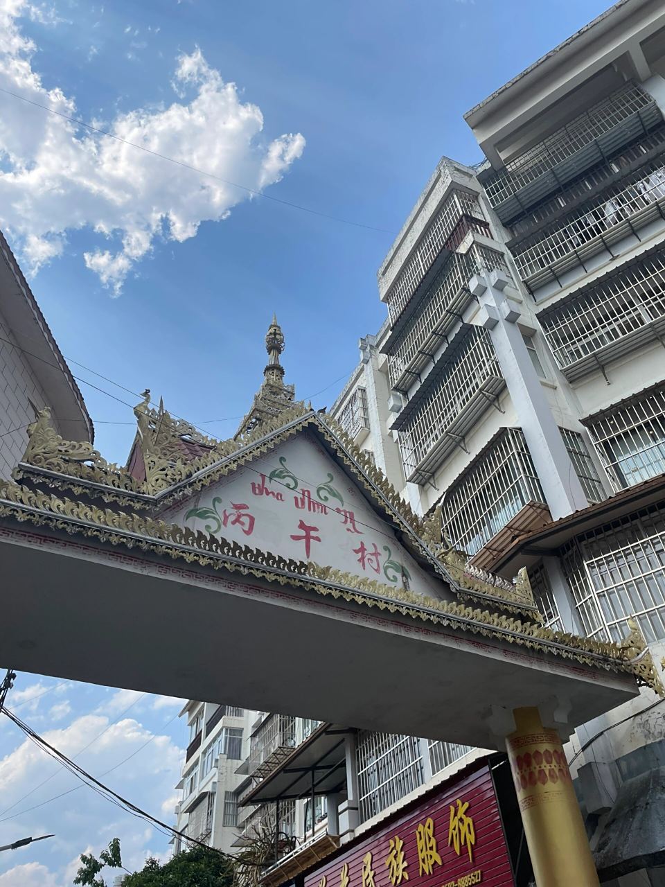 芒市最值得尝试的:洗头和按摩98 当大家都在推荐各种好吃的时候,我