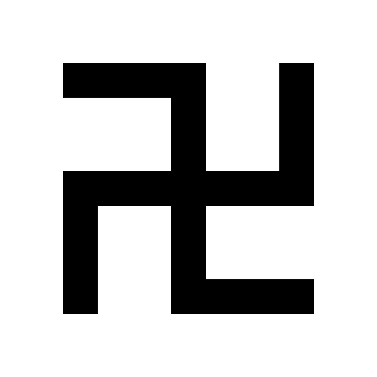 在中美洲,东亚以及凯尔特等文化都能够找到形式与其相似的符号.