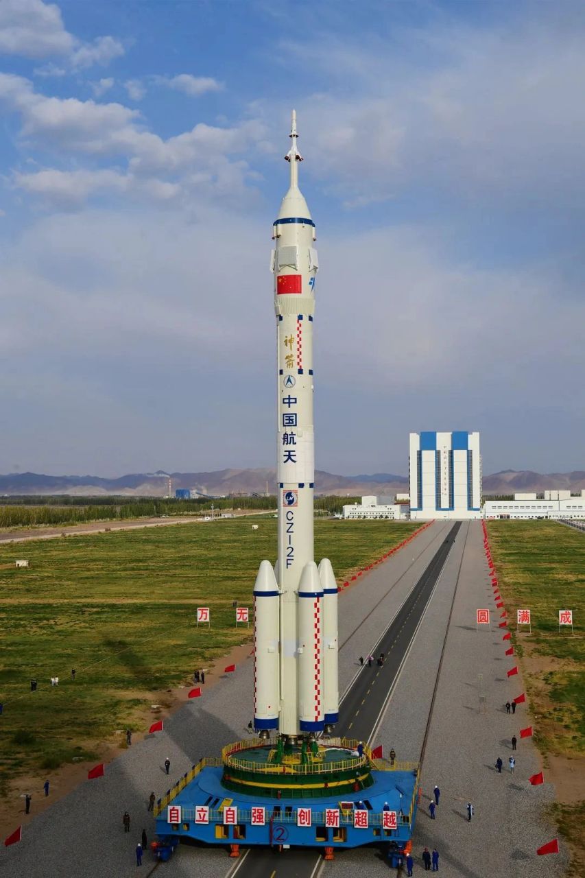 神舟十三号垂转精美图集 2021年10月7日 神舟十三号载人飞船 与长征二