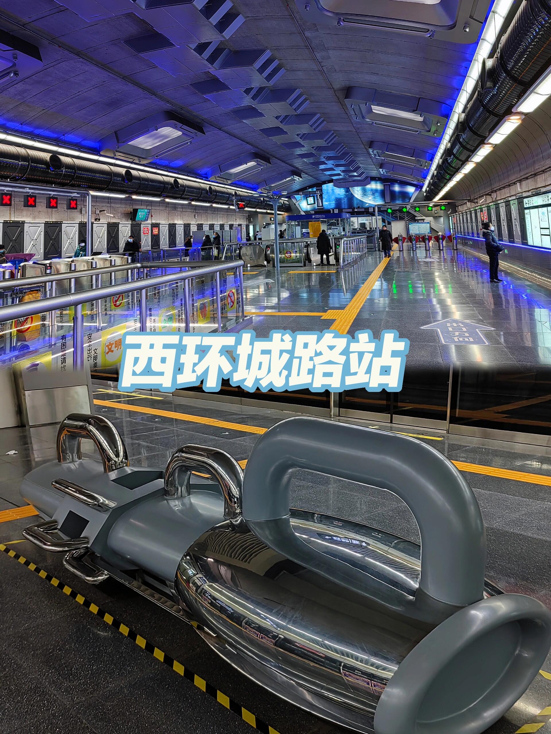 长春地铁2号线太好看了