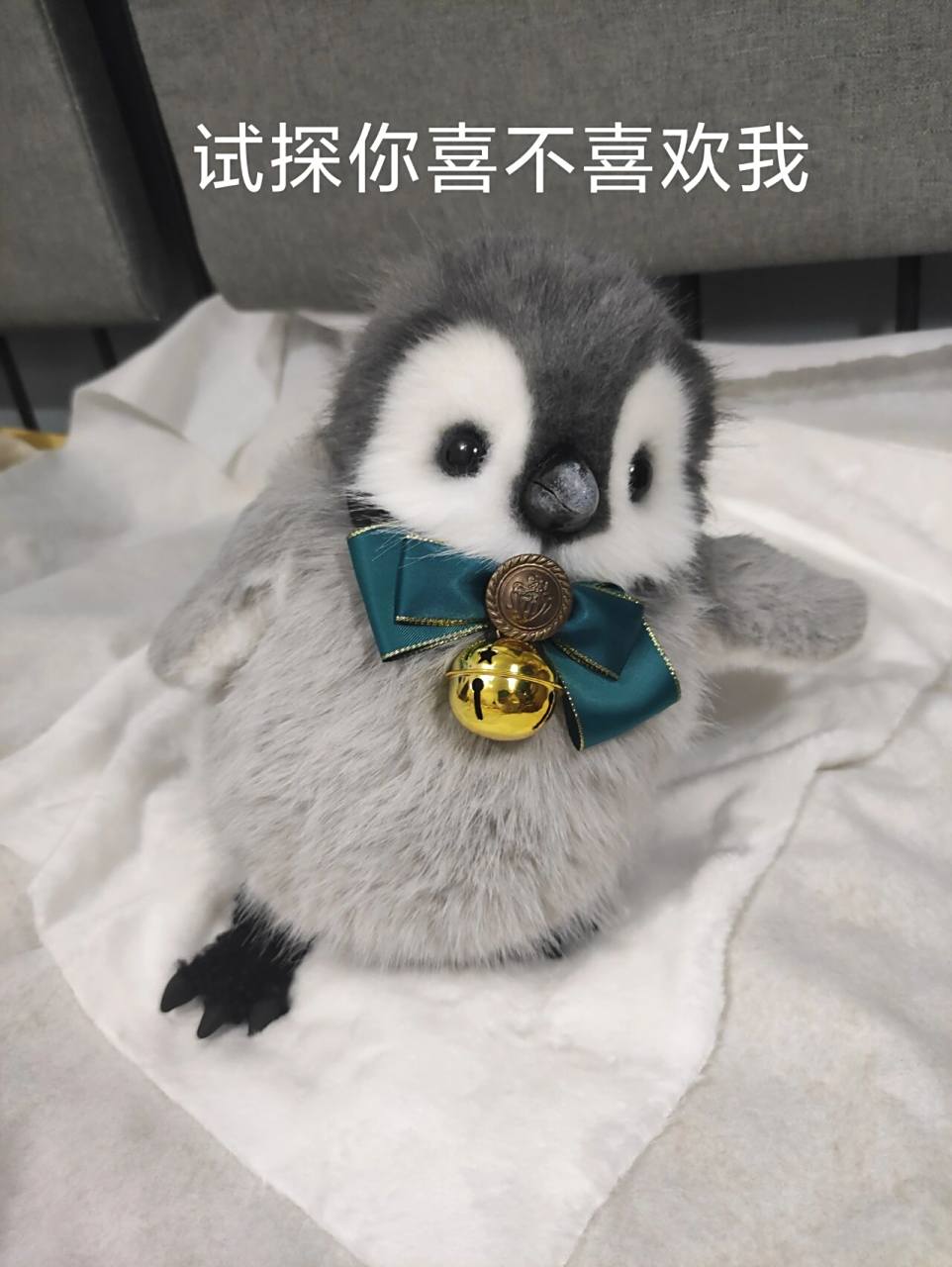 可爱的小企鹅表情包 企鹅手作,超级可爱!