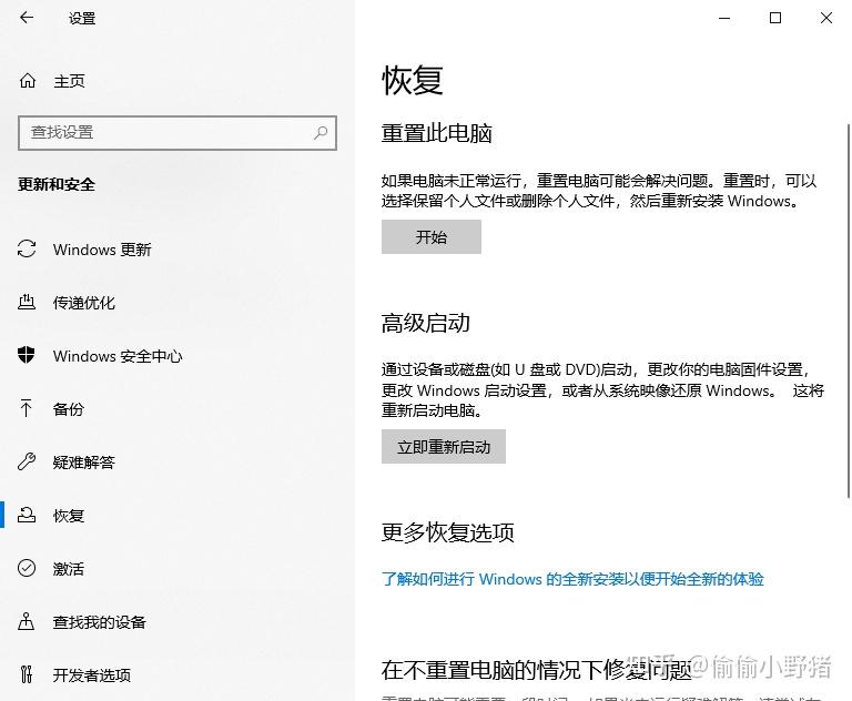 电脑如何格式化，电脑如何格式化所有数据