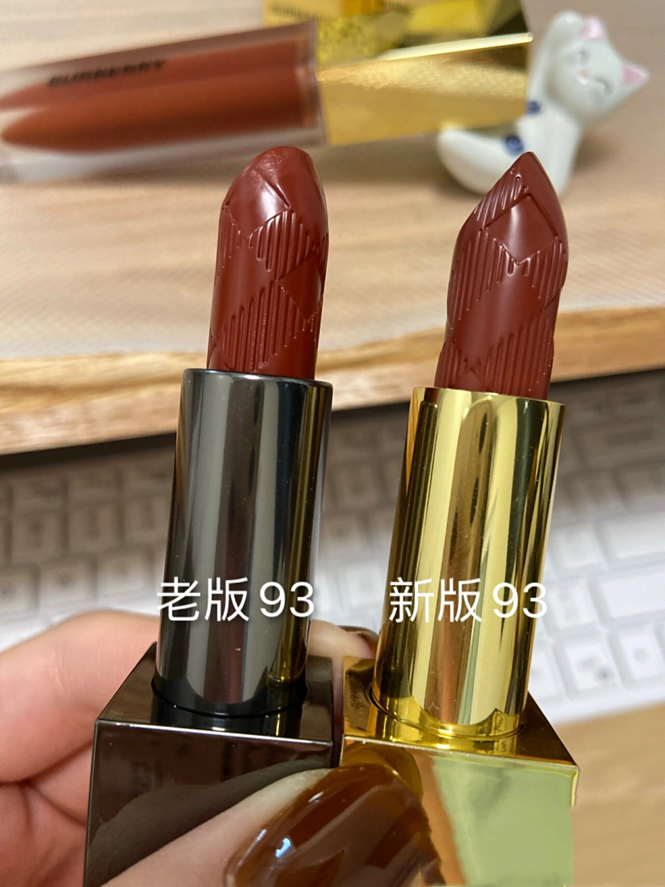 巴宝莉唇膏53(巴宝莉唇膏35号)