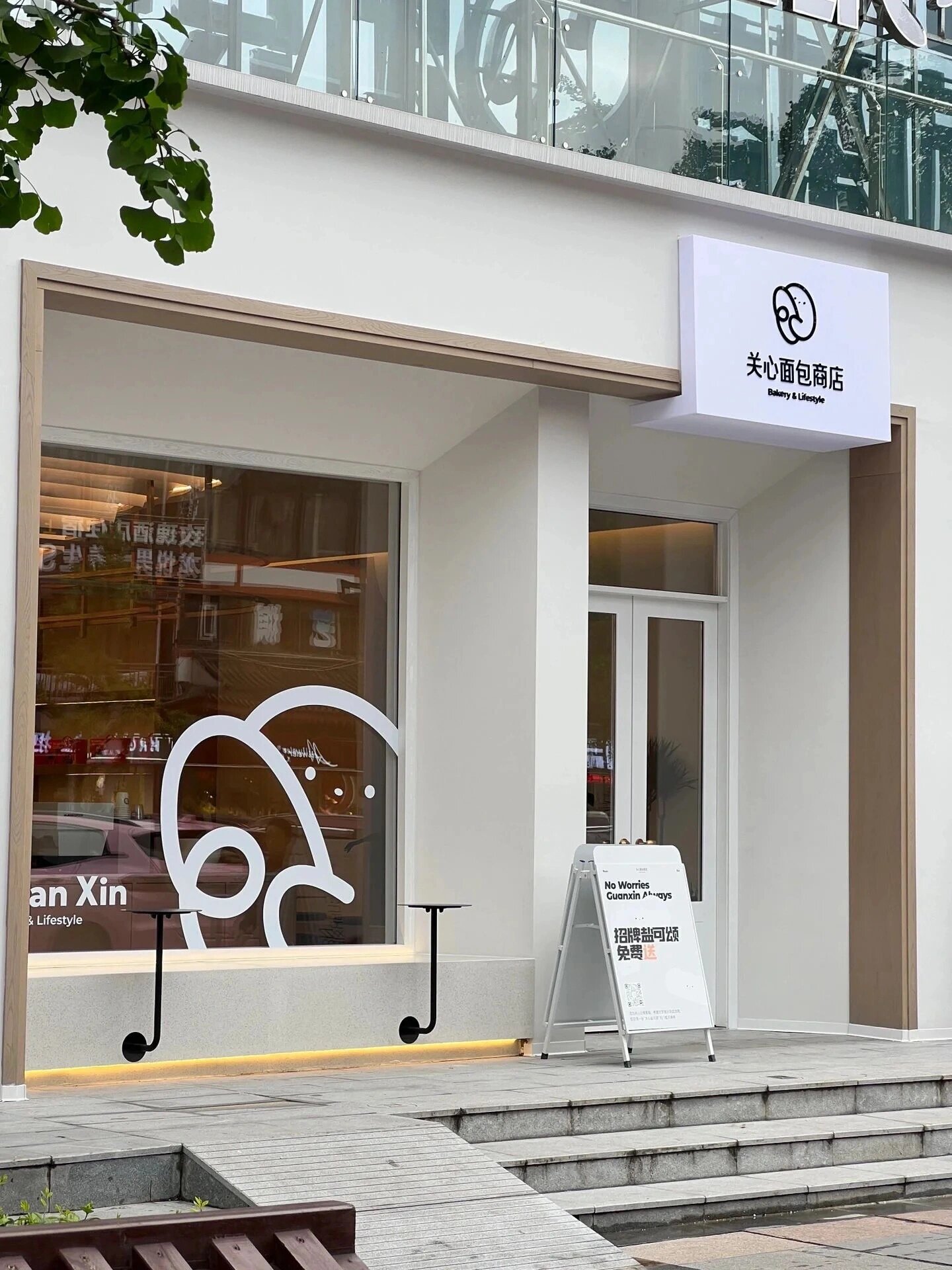门头设计|回头率超高的甜品店/烘培店合集 甜品烘焙店需要干干净净的