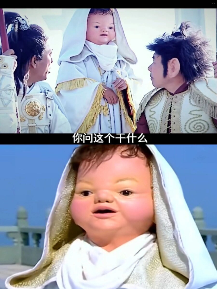 现在才看懂《欢天喜地七仙女》里王母和阴蚀王的暗线 王母喝了忘情水