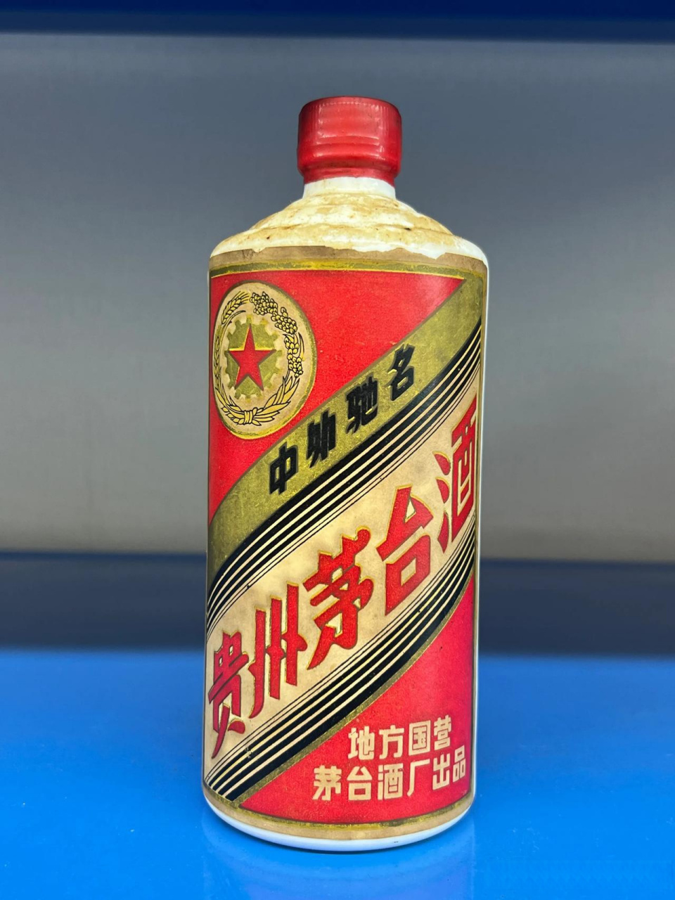 1980年的三大革命茅台,已经44年的老酒了,通过储存环境,必定在南方啊!