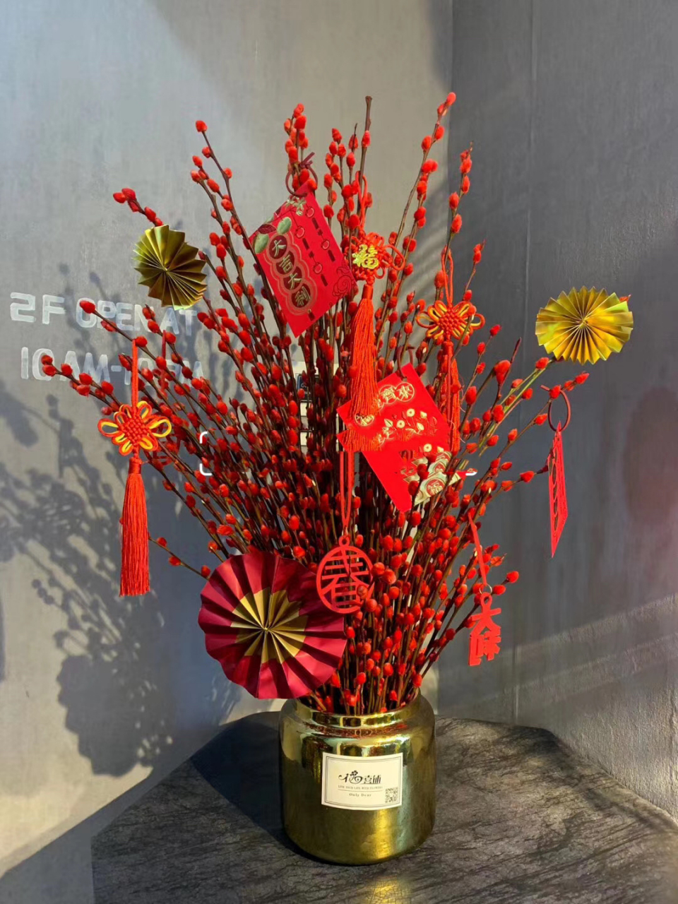 银柳 | 年宵花之王,满满的祝福 银柳 谐音"银留" 银柳代表着聚合财气