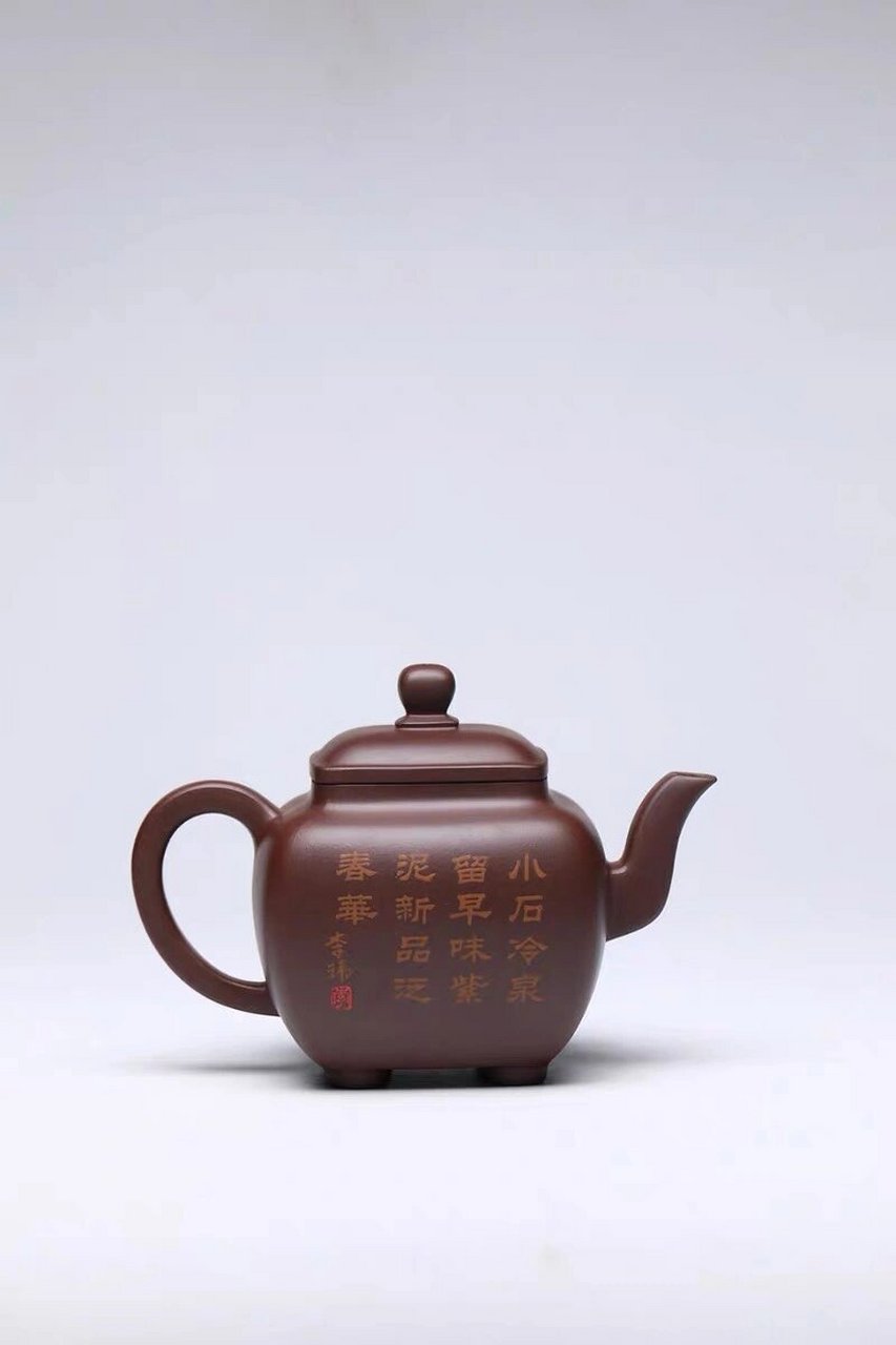 国大师李玮作品 500cc李玮四方鸣远原矿老紫泥纯全手工宜兴紫砂壶