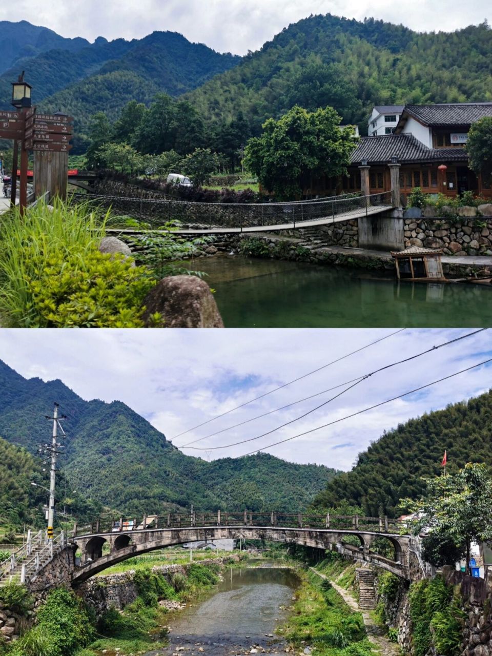 温州周边游|夏日去平阳水口避暑玩水攻略 水口村夏季平均温度25