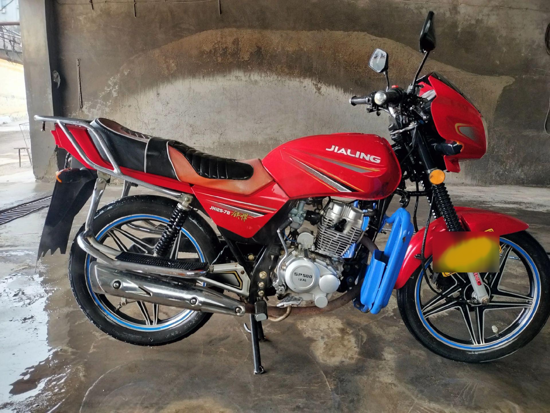 嘉陵125,牌证齐全1500块