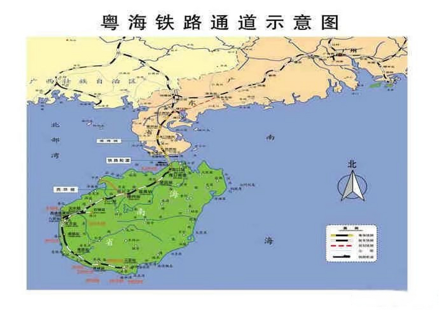 中国第一条横跨海峡的粤海铁路通道湛