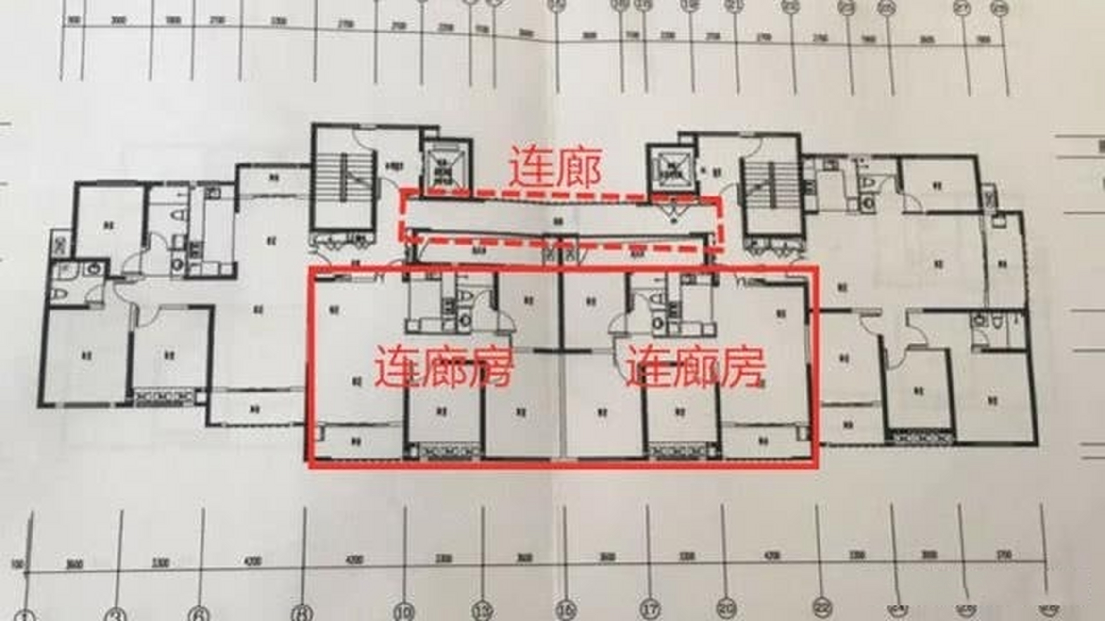 近几年在高层兴起的连廊房,本意是要解决南北通透和消防安全问题