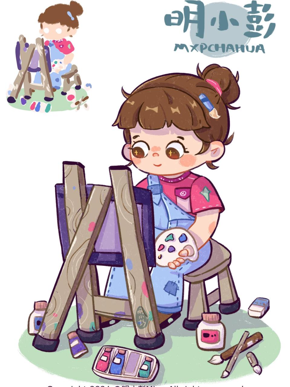 人物插画的最后一个示范 小画家! 附上线稿和情绪版设计!