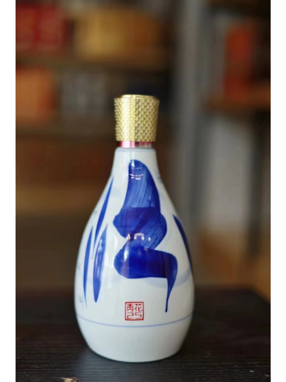 青花汾25,42度475mlx6瓶/箱  正装去盒光瓶 (2xx/瓶)